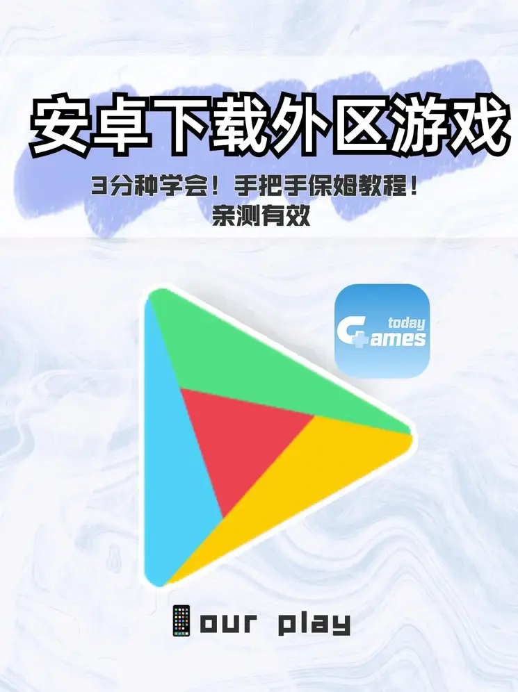 ng28南宫平台最新版下载截图0